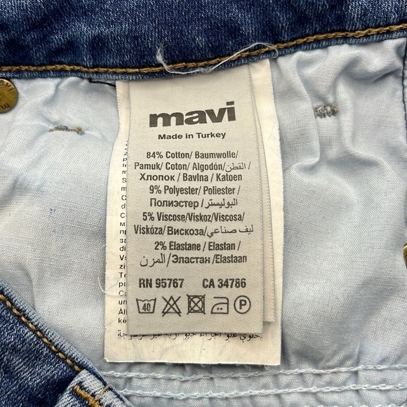 Mavi Jeans Serena Low Rise Super Skinny Size 32 - Picture 10 of 16